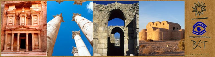 banner Jordanien Studienreise
